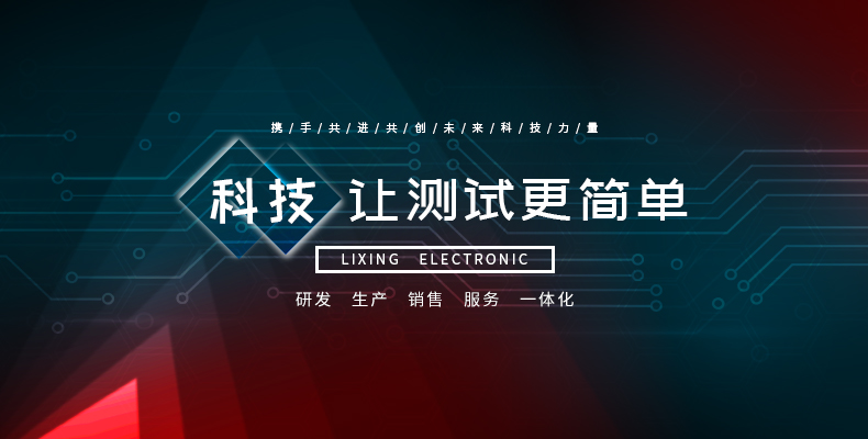 中国·新葡的京集团-企业文化.jpg